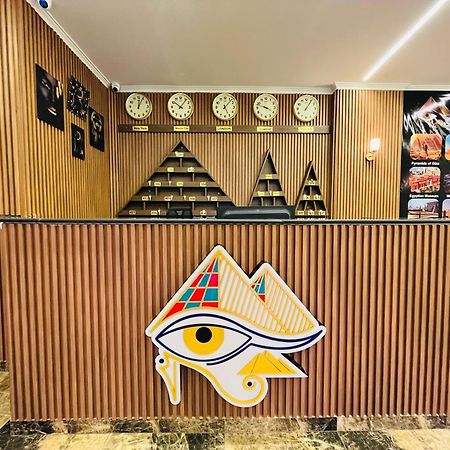 Shadow Pyramids Suites And Jacuzzi Kafrat al Jabal Екстер'єр фото