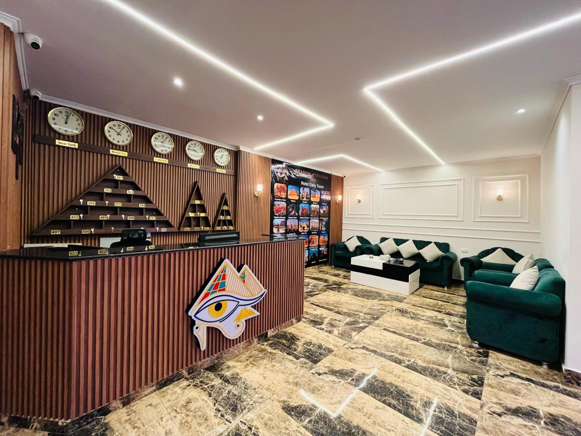 Shadow Pyramids Suites And Jacuzzi Kafrat al Jabal Екстер'єр фото