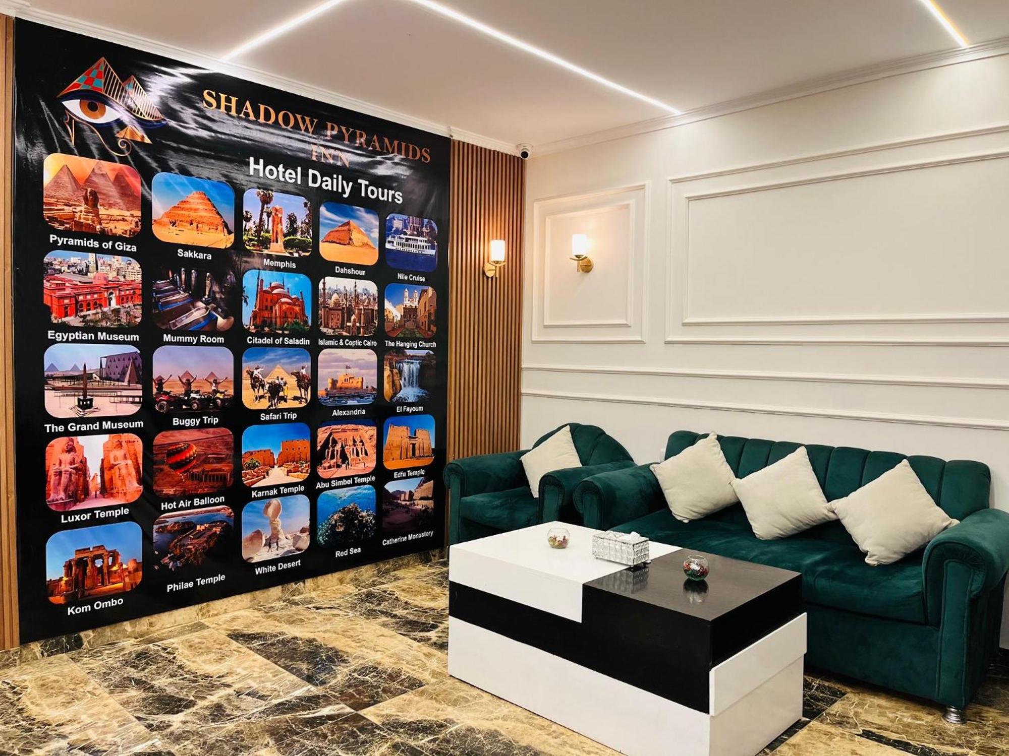 Shadow Pyramids Suites And Jacuzzi Kafrat al Jabal Екстер'єр фото