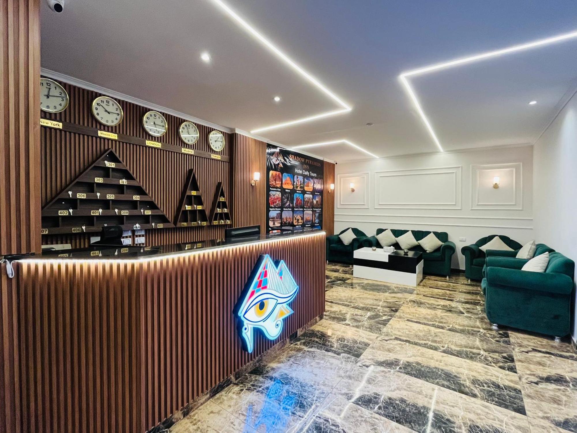 Shadow Pyramids Suites And Jacuzzi Kafrat al Jabal Екстер'єр фото