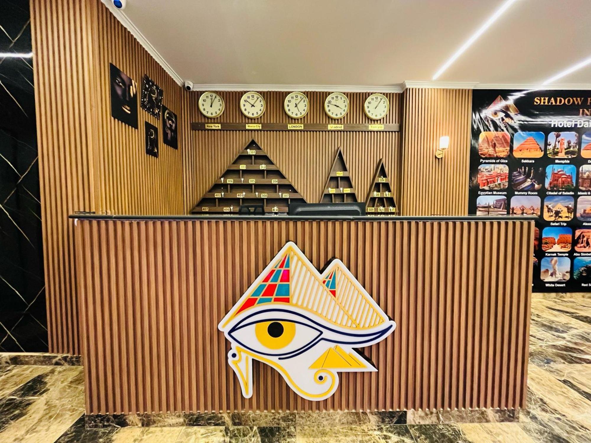 Shadow Pyramids Suites And Jacuzzi Kafrat al Jabal Екстер'єр фото